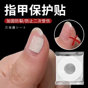 Nail Fracture Separation Adult Nail Screen Protector Fingernail Protective Sleeve Manicure Cot Kids Adhesive Tape Isolation