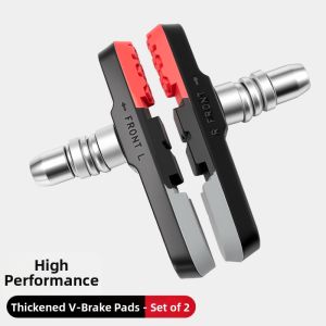 TOOKTRO | Brake Pad Rubber Universal Bicycle Brake Accessory