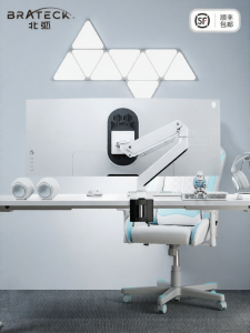 Brateck | Heavy-Duty Arm Portable Large Screen Monitor Stand Vesa Mechanical Arm