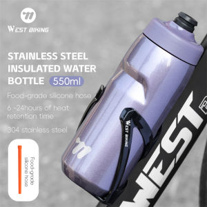 WEST BIKING Portable Water Bottle 550ml Food-grade Silicone Bicycle Kettle Stainless Steel Sports Cup Motorbicycle Accessories