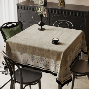 HOUGOUXIANG | Vintage Waterproof No-Wash Placemat Square Table Cloth