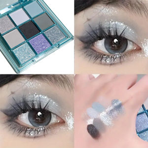 Nine-color eye shadow plate Jiugong grid pearl matte flash hazelnut cocoa eye shadow plate