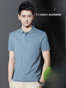 ROMON | Summer Lightweight Loose Casual Workwear Polo Shirt