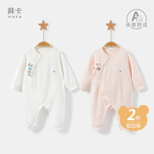 Pure Cotton Baby Romper Spring Autumn Newborn Sleepwear Thin Month Full Boys Girls Clothes Long Sleeve Sport Style All Seasons