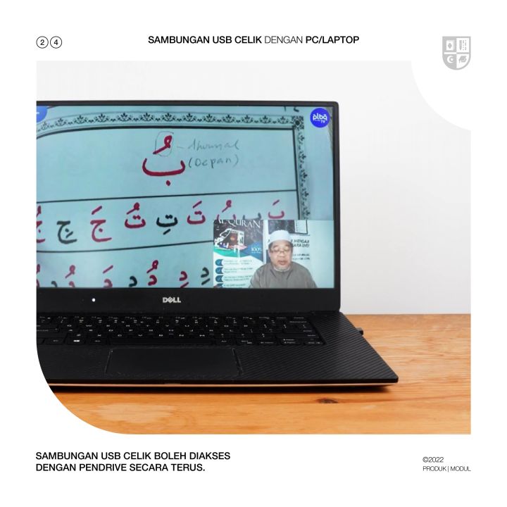 Pakej%20Celik%20Iqra%20-%20Cucuk,%20dengar%20&%20Tiru!%20Kuasai%20ilmu%20asas%20mengaji%20al-Quran%20-%20Image%206