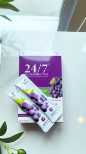 ผลิตภัณฑ์เสริมอาหาร 24/7 กลูต้าโพรไบโอติกส์กลิ่นองุ่นเคียวโฮ (ตรากู๊ด ด็อกเตอร์)