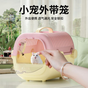 Luxury Portable Hamster Bird Cage Villa Style Handheld Mouse Parrot Small Bird Pet Supplies Hamster Cage with PP Door