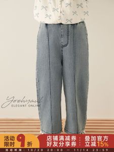 Slimming Straight Leg Jeans for Girls Spring Fashion Cute Basic Loose Fit Casual Cotton Blend Fabric Childrens Clothing