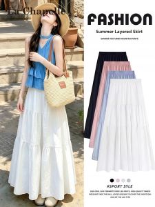 La Chapelle | White Gentle Summer Thin A-Line Spinning Long Layered Skirt