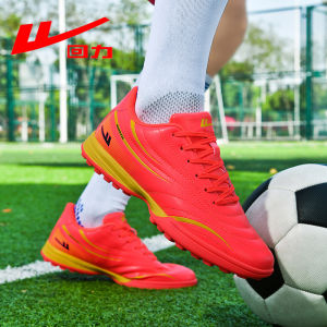 Warrior | Training Exam TF Soccer Shoes Children Adults