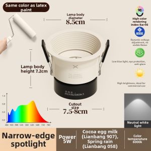 NAMEEKS | Glare Protection LED Spot Light 75mm
