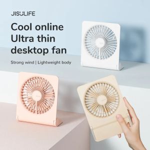 Jisulife desktop fan Rechargeable desk fan wireless fan 4000mAH table fan with 4 gear wind speed fan portable fan compact and exquisite fan