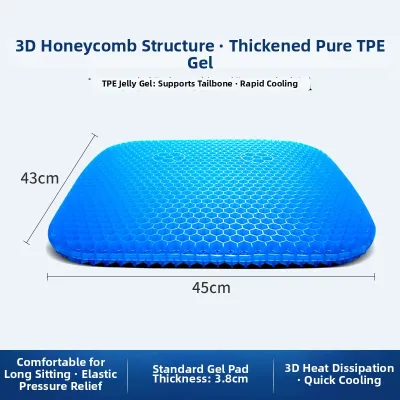 Summer Gel Ice Pad Honeycomb Gel Seat Cushion for Cars And Offices Cooling Pet Mat Comfortable Sitting Pad Home Essentials