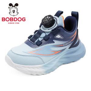 Bobdog | Boys Sports Shoes