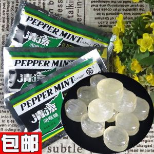 Old Fashioned Mint Throat Lozenges Candy Refreshing Sugar Hard Candy Leisure Nostalgic Snacks Childhood Memories Special Products