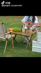 SunnyLife Online Shop กล่องอเนกประสงค์ กล่องพับได้พร้อมฝาไม้ ใส่อุปกรณ์แค้มป์ปิ้ง พับได้