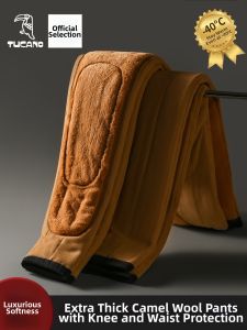 TUCANO | Men Winter Thickening Warmth Protection Knee Cotton Pants