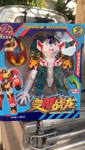 Đồ chơi Robot khủng long biến hình chiến đầu cùng trứng khủng long đồ chơi người máy biến hình - Đồ chơi thông minh sokkiss
