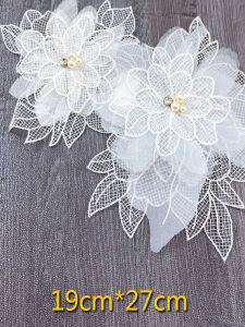 Handmade Embroidery Dress Material Soluble Lace Trim Sweater 3D Flower Pearl Rhinestone Clothing Decoration Bead Drill Accessories