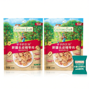 Grandpas Farm | Ready-to-Eat Peeled Pitless Jujubes For Children Snacks