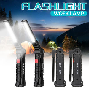 High Power Led Flashlight COB LED Work Lights 5 Mode Portable Magnetic Camping Light USB Rechargeable Emergency Folding Lantern