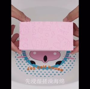 ฟองน้ำขัดตัว KBR ฟองน้ำขัดขี้ไคล ฟองน้ำถูตัว ฟองน้ำทำความสะอาดผิวกาย