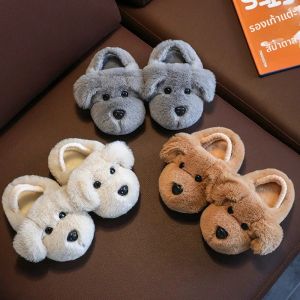 รองเท้าแตะเด็กผู้ชายเด็กผู้หญิงผ้าฝ้าย รองเท้าเด็กฤดูหนาวอุ่นๆ ลายลูกสุนัขน่ารัก นุ่มสบาย พื้นเรียบกันลื่น รองเท้าเด็กใส่ในบ้าน
