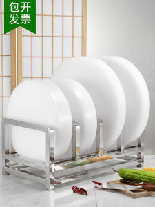 Stainless Steel Kitchen Storage Rack Restaurant Cutting Board Stand Commercial Knife Board Holder Floor Mounted Vegetable Chopping Block Bracket