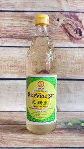 Giấm Gạo Kong Yen (Đài Loan) 600ML - Dấm Gạo / Rice Vinegar