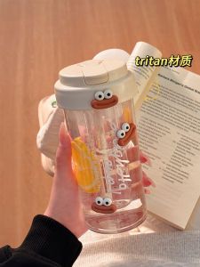 Portable Tritan Water Bottle: The Ultimate Choice for Men, Women, and Children