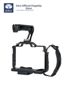 SIRUI | Safety Protection Expansion Accessory Cage 通用兔笼