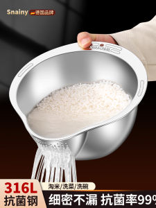 Thùng Đựng Rau Củ Quả Bằng Thép Không Gỉ 304 Dùng Trong Nhà Bếp Thùng Đựng Gạo Thùng Rỗng Để Rửa Gạo Bằng Thép Không Gỉ Cấp Thực Phẩm