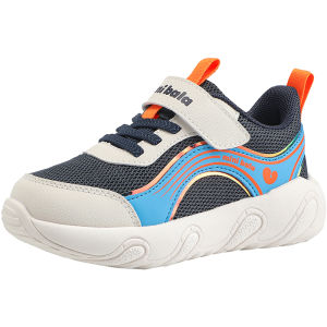 MINI BALA | Lightweight Childrens Autumn Sneakers