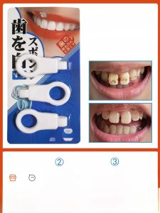 Kids Dental Cleaning Sponge Brush Stain Removal Toothbrush Oral Care Tools for Whitening Teeth And Removing Plaque