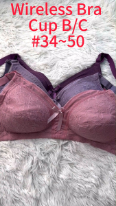 Bra Cup B/C Full Cup #34-50 Wireless Bra Closure  3-Hook Women Lingerie / Baju Dalam Bra Wanita Penuh Tutup Tanpa Dawai ANNAH B010