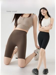 miiow | Cat Person No Embarrassing Line Five-Quarter Cycling Yoga Pants Women Summer Thin Outerwear Tummy Control Shark Bottoming Pants