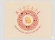 HubCakeF&B