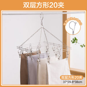 Giá Treo Quần Áo Bằng Thép Không Gỉ Chống Gió Đa Năng Dùng Trong Ký Túc Xá Giá Treo Quần Áo Kiểu Scandinavia Màu Trơn Dùng Ngoài Trời