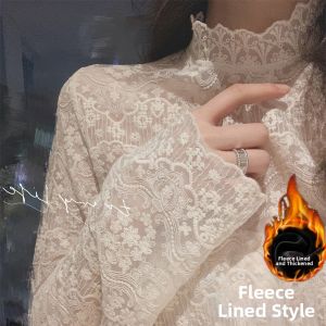 Stylish High-Neck Lined Lace Top