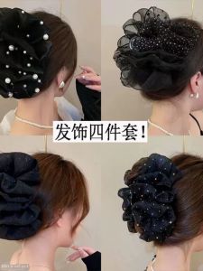 2023 New Pearl Hair Clip Women Elegant Multi-Layer Butterfly Knot Super Large Size Back of Head Shark Clip Bubble Style