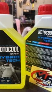 Pemilihan Air Radiator Motul, Motocool ZX25R & CBR250RR Untuk Motor Ninja 250, GSX, CBR 150, dan R15