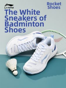 Li-Ning | Wear-Resistant Shock Absorption Badminton Shoes