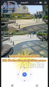 AOV 8MP 4K Solar cctv กล้องวงจรปิดโซล่าเซลล์ 4G ใส่ซิม กล้องวงจรปิด4K กล้องโซล่า 360 Solar cell cctv กล้องวงจร กล้องวงจรปิดไร้สาย