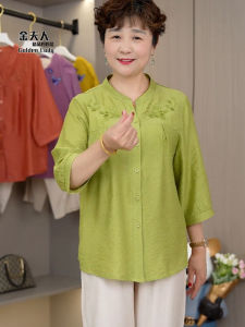 เสื้อเชิ้ตแขนยาวครึ่งตัวลายดอกไม้สไตล์เกาหลีสำหรับผู้หญิงวัยกลางคน ทรงหลวม คอตั้ง ทรงเข้ารูป ทรงปกติ โพลีเอสเตอร์