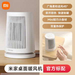 Xiaomi | Chăn Điện Thông Minh Điều Chỉnh Nhiệt Độ Kiểm Soát Đôi Có Thể Giặt Loại Bỏ Mạt