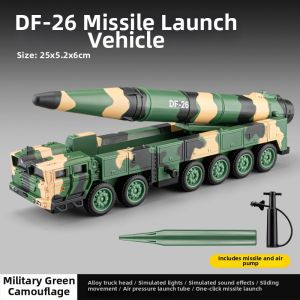 Simulation ICBM Launcher Model Children Toy