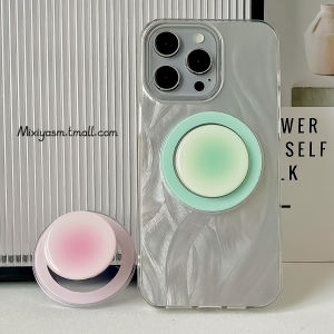 Portable Gradient Color Mobile Phone Stand Female Style Strong Magnetic Absorption Shockproof Bracket Desktop Support Holder