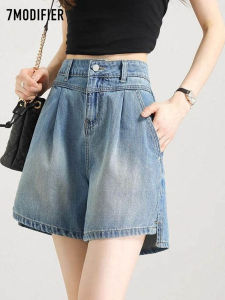 7.Modifier | Quần Short Jean Dài Suông Thoáng Mát