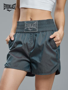 Everlast | Lightweight High-Waist Fitness Shorts 3-Inch