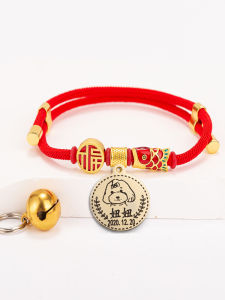 Pet Necklace Bell Dog Cat Collar Lettering Cat Tag Dog Tag Anti-Lost Listing Nameplate Collar Cat Collar Ornament